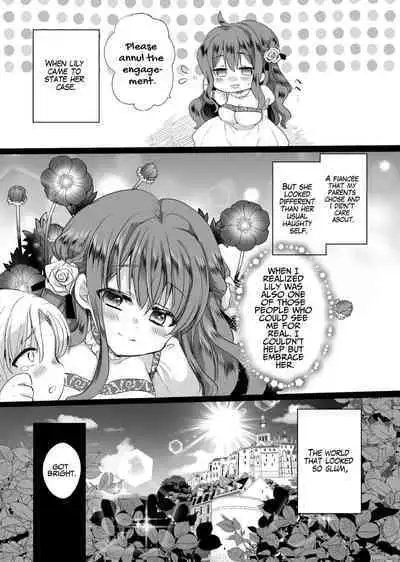 [Whisker Pad (Mofuo)] JK's Tragic Isekai Reincarnation as the Villainess ~But My Precious Side Character!~ 2 [English] [Digital]