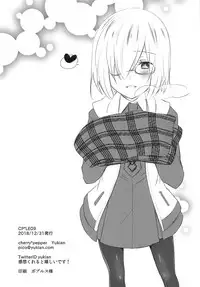 (C95) [cherry*pepper (Yukian)] VR de Asondeiru Inferno ni Itazura Suru Hon (Fate/Grand Order)