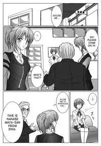 [Macxes] Dinaranger Vol 2 (English)