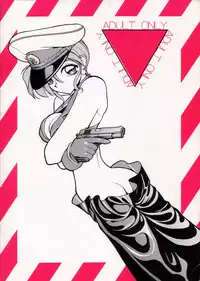 (C49) [Nawanoren (Various)] NN PM6 (Bakuretsu Hunters)