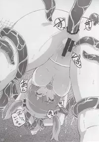 (C89) [Momo Ego (Kei Jiei)] Motto Nitori ga Sanae wo Karametoru! (Touhou Project)