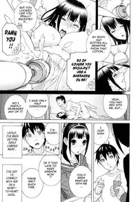 [Shinobu Tanei] Imouto Netsuai Ryouiki | Little Stepsister Love Space [English] {Tadanohito}