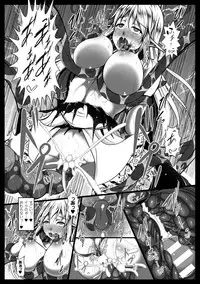 [Reiha] Ishukan SEX Communication [Digital]