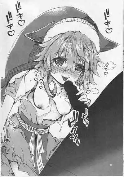 (Kouroumu 17) [ENJOY MIX (Tokiai Haya)] Yoigoshi no Sake wa Mitsu no Aji (Touhou Project)