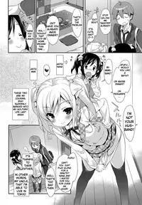 [emily] Milky Pocket [English] [Digital]