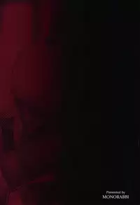 (C94) [Monorabbi (Rabbi)] Torikago no Yoru After (The Legend of Heroes: Sen no Kiseki)