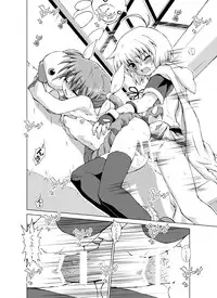 [Loli Goranyo (Moeda Kazukichi)] (Kanzenban?) Loli...Hon (Mahou Shoujo Lyrical Nanoha, Suzumiya Haruhi no Yuuutsu)