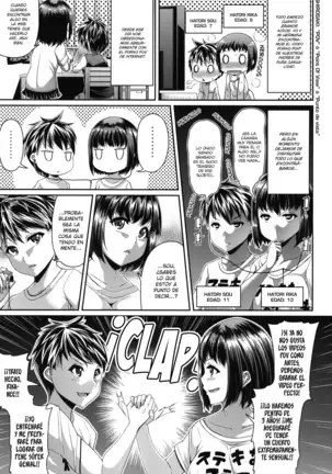 HAMEDORI no YATSU♥ | Esa Cosa del Sexo POV♥