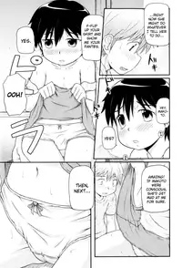 [Takanaga Kouhei] Loli-Can [English] [biribiri]