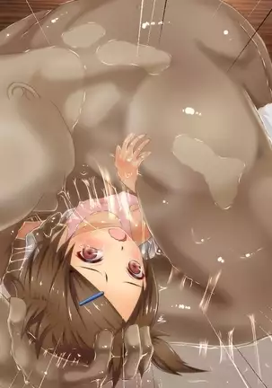 Nurunurumamire. - supokosu shoujo o lotion mamire ni suru CG shuu -