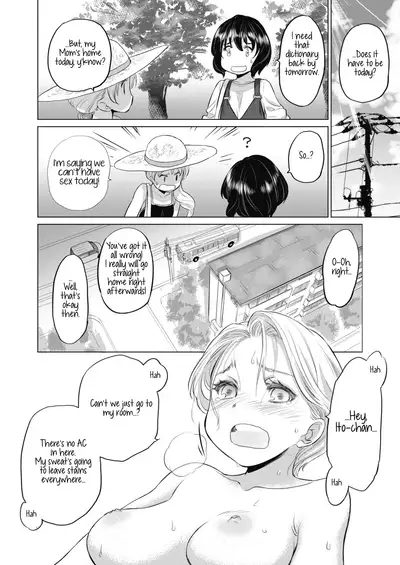 [Kurogane Kenn] Tae-chan to Jimiko-san | Tae-chan and Jimiko-san Ch. 6-13 [English] [/u/ Scanlations] [Digital]