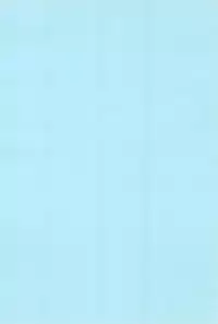 (Comic Castle 5) [Anago Pie (Kondou Tatsuya, Sakatsu Kurumi)] Okayama Meibutsu Tenchi Muyo (Tenchi Muyo!)