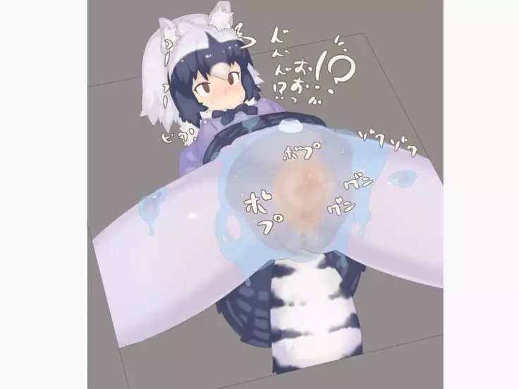 KEMO FRIENDS uterine prolapse