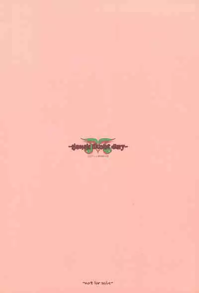 (Puniket 10) [Shirando (Shiran Takashi)] -ojamajo illusion diary- (Ojamajo Doremi)