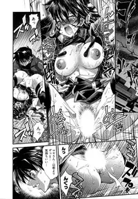 [Rakko] Black Nurse Maya