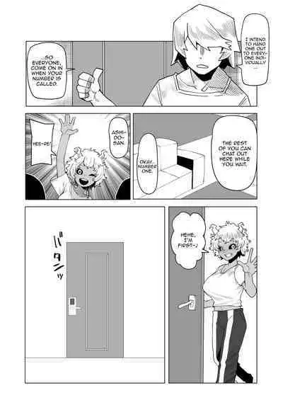 [Oekaki Kaki] Teisou Gyakuten Mono Valentine no Baai | Inverted Morality Academia ~Valentine's Case~ (Boku no Hero Academia) [English] {Doujins.com}