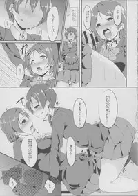 (Bokura no Love Live! 3) [Ringoya (Alp)] Gohan no Ojikan (Love Live!)