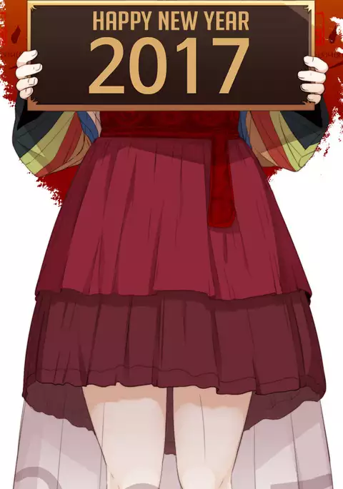 Girl Next Door Ch.1-42