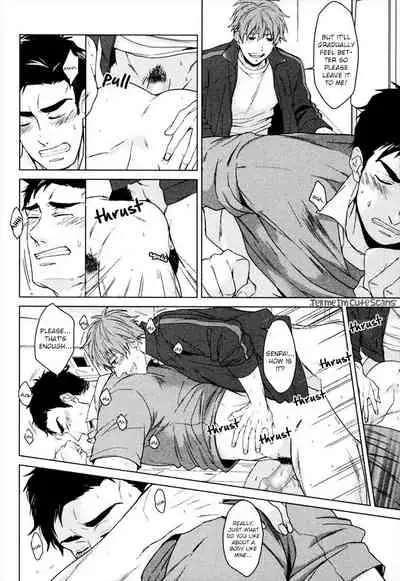 [Asai Kinta] Kasshoku no Mermaid Ch. 1-2 [English] {Tell Me I'm Cute Scans} [Decensored]