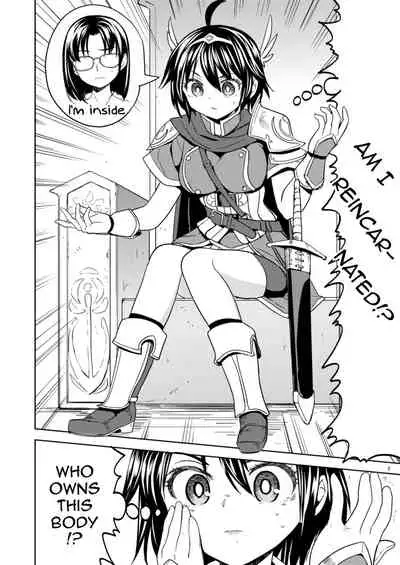 Onna Yuusha ni Tensei Shitara Mazoku no Tsuma ga 5-nin mo Irurashii | Reincarnated as a Female Hero Who Seems to Have 5 Demon Wives