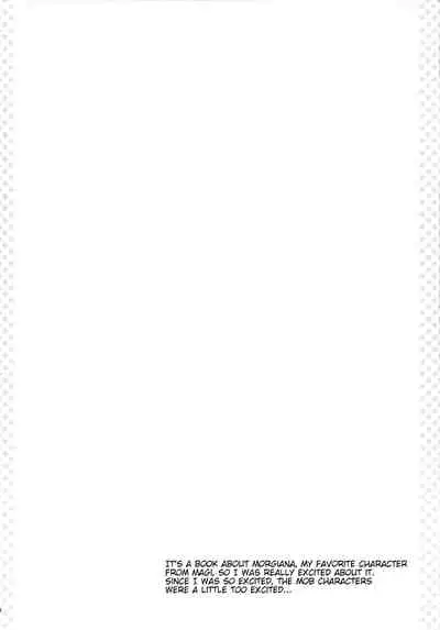 Nozoitemiyou! Morgiana ♡ | Let's take a peek! Morgiana ♡