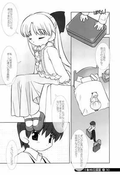 little animal kingdom part III