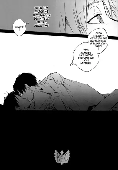 (Dai 5 Kai Hekigai Chousa Haku) [YINGHUA (sinba)] Distances (Shingeki no Kyojin) [English] [Wings of K&C]