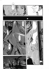 [Satsukino Sonoichi] SUNFLOWER