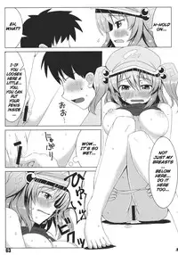 (Reitaisai 9) [Nori Tokumori (Iwanori)] Teach Me!! Nitori-Sensei (Touhou Project) [English]