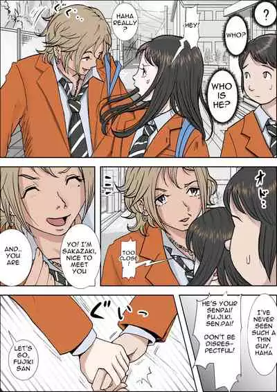 [Haruharudo] Charao ni Netorare Vol 1 [Incomplete][English]