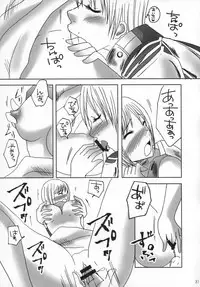 (C73) [Otome no Eden (MIYU)] Claymore no 3P Bon DX (CLAYMORE)