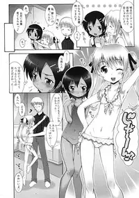 COMIC RiN 2009-10