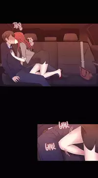 Miss Mystic Ch.1-24 (English) (Ongoing)