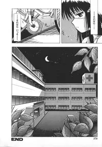 [Anthology] INDEEP Vol.17