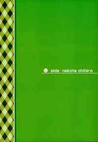 (CINDERELLA FESTIV@L) [Nanakumi (Nekota Chihiro, Roco)] CUTIE MILKY SWEETS (THE IDOLM@STER CINDERELLA GIRLS)