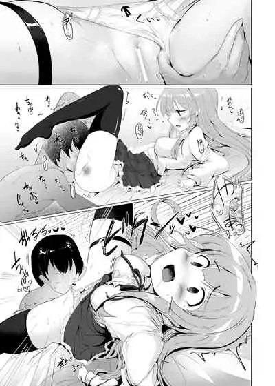 Manaria Oukoku no Ohime-sama to Manaria Gakuin Ippan Seito Ore no Aida ni Ecchi na Event nante Okiru Wakeganai 2