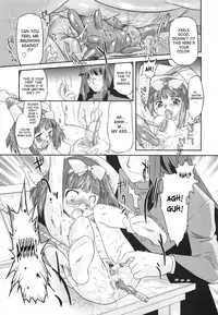 [Takeshi Ohta] Secret Little Ecstasy Ch.1-3 (English)[SaHa]