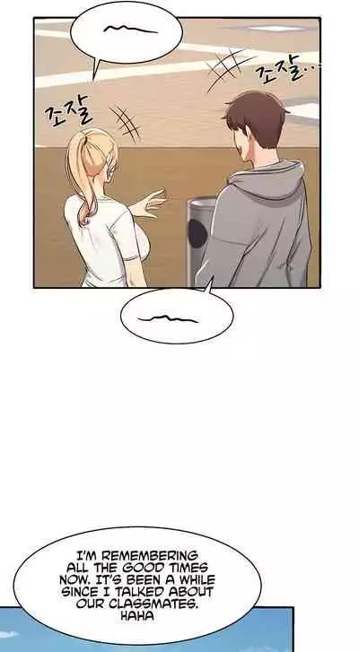 [OB, Overtime Sloth] Is There No Goddess in My College? Ch.15/? [English] [Manhwa PDF]