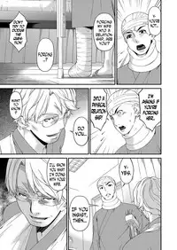 [Bai Asuka] Keiyaku Dorei Zuma | Contractual Slave Wife Ch. 1-5 [English] [N04H]