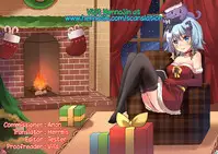 [Fukuroumori] Kitsune no Yomeiri | Fox's Wedding (2D Comic Magazine Yuri Ninshin Vol. 3) [English] {Hennojin} [Digital]