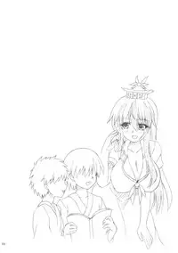 (Kouroumu 10) [Nejimaki Kougen (Kirisawa Tokito)] Keine-sensei Shiiku Nisshi | Keeping Keine Captive (Touhou Project) [English]