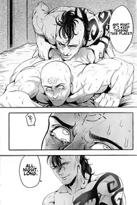 (HaruCC20) [XXkorori (Ko Tora)] Saisho kara Iwanakya Yokatta | I'm Glad I Didn't Say Anything (Dark Avengers) [English] [Something-or-Other]