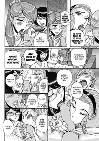 [Kojima Miu] Uramado - Rear Window (Mesu Okaa-san) [English] [seagult] [Digital]