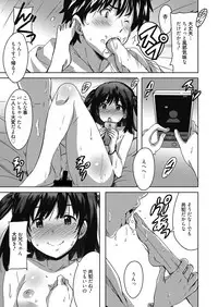 Web Manga Bangaichi Vol. 10