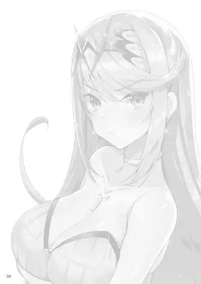 Superbia no Amai Yoru 2 | Mor Ardain's Sweet Night 2