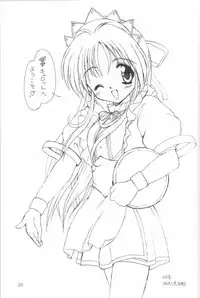 (CR24) [Chokudoukan (Hormone Koijirou, Marcy Dog)] Naughty Girls