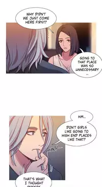 [PINKO] Scandal of the Witch Ch.1-23 (English) (Ongoing)
