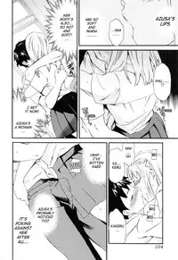 [Cuvie] Shitai Kara Suru no | I Do It Because I Want To [English] [Ero-Otoko]