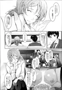 COMIC Tenma 2014-10