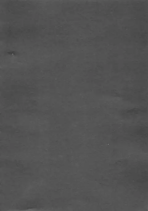 Juu Sakura no Kouhaku Tsuya Jouji